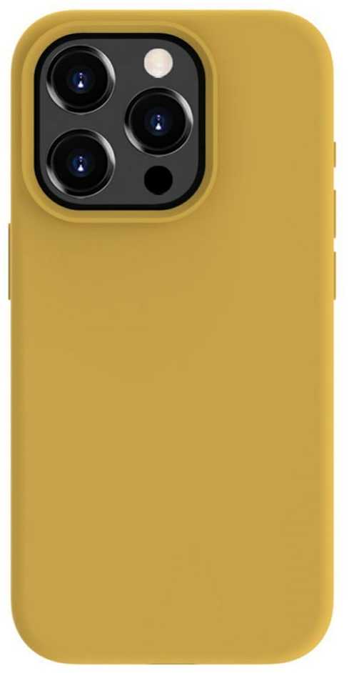 Evelatus Apple iPhone 15 Pro Max Premium Magsafe Soft Touch Silikoninis dėklas Gold