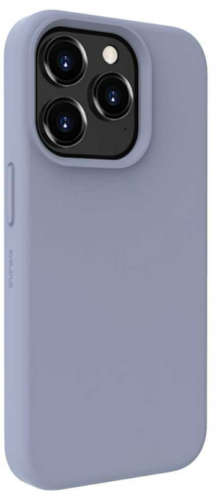 Evelatus Apple iPhone 15 Pro Premium Magsafe Soft Touch Silikoninis dėklas Lavender Gray