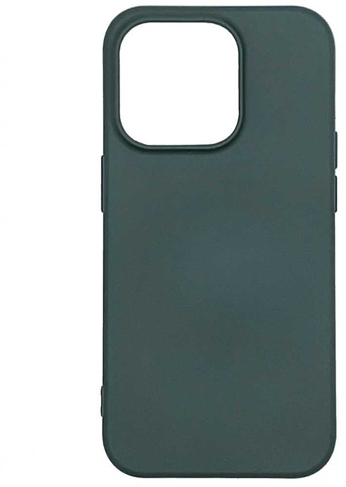 Evelatus Apple iPhone 14 Pro 6.1 Nano Silikoninis dėklas Soft Touch TPU Žalias