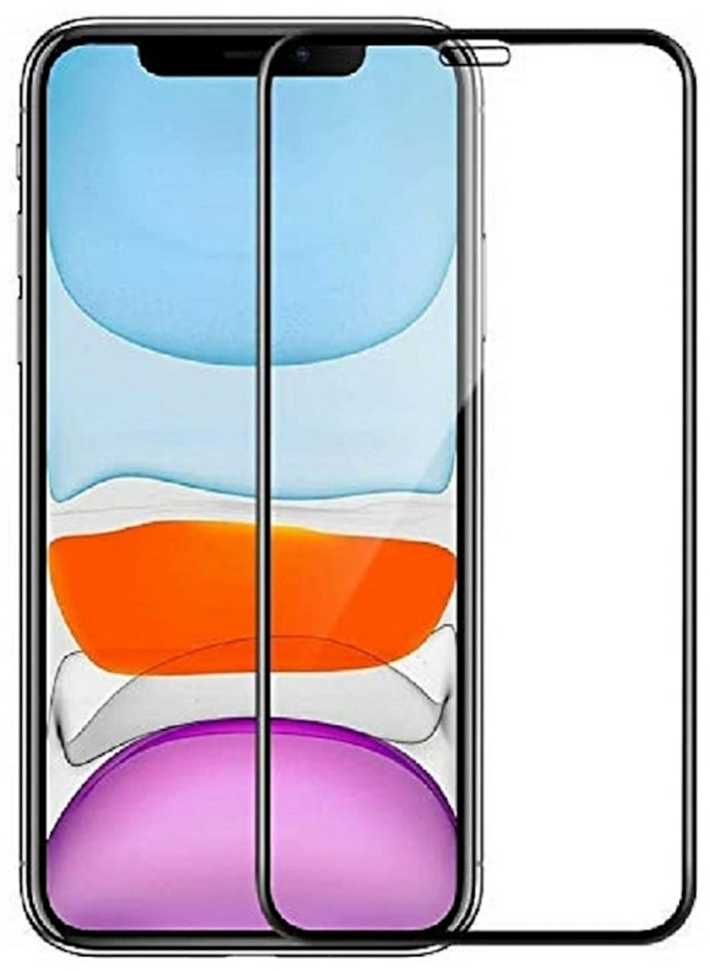 Evelatus Pilna pārklājuma 2.5D Stikls priekš Samung Galaxy A73 5G (A225F) Anti-Statisks/ Japāņu līme