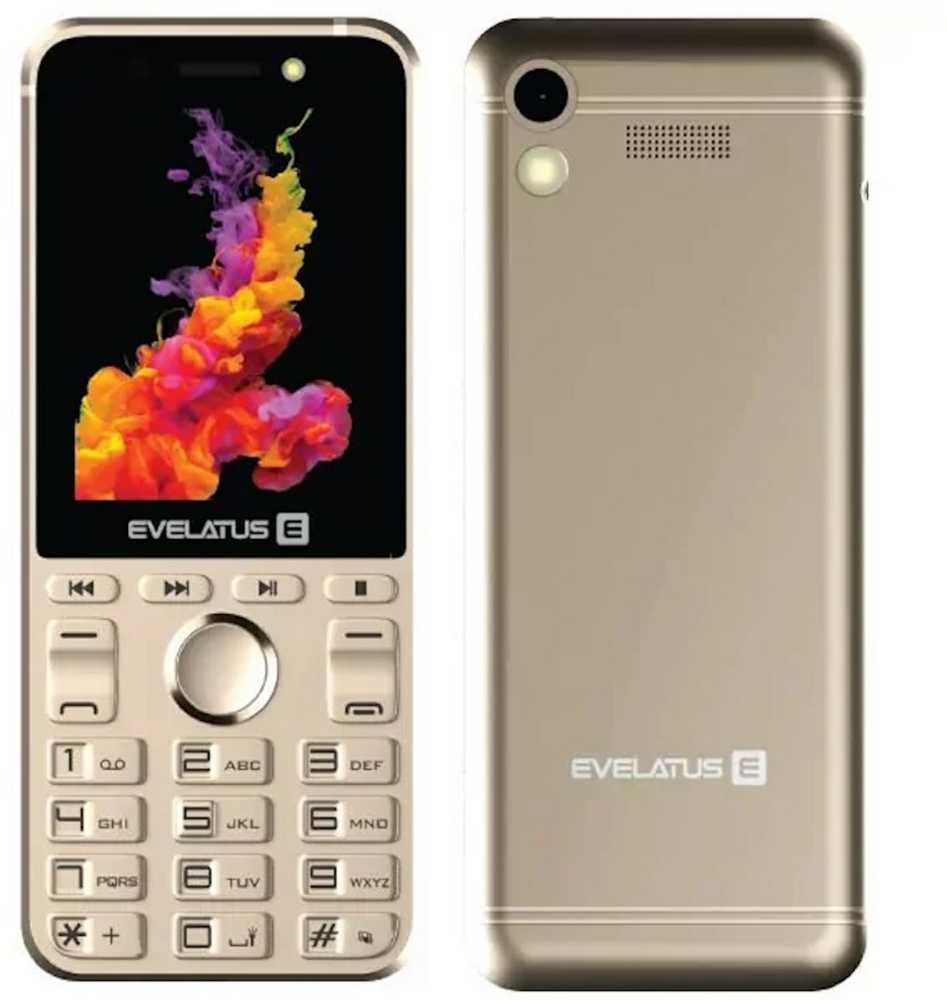 Evelatus Tron Plāns Pogu Telefons ar Divām Sim kartēm Radio Lukturi Kameru & Ietilpīgu akumulātoru Zelta
