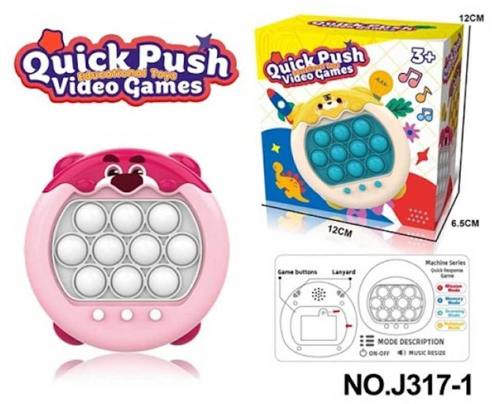 Cameron Sino edukacinis žaidimas „GameBox Kids Pop It“ 200 lygių žaidimas atminties ir reakcijos lavinimui (3+ lygiai) (J317-1)