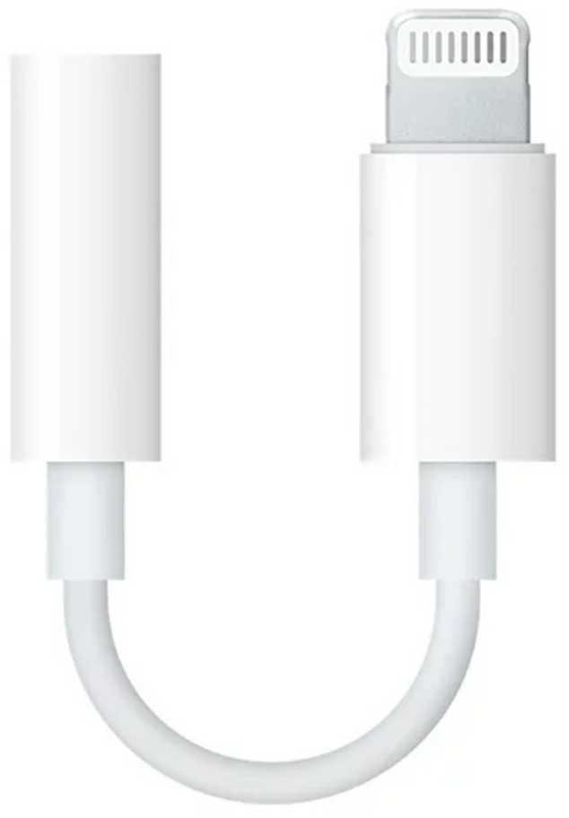 iLike AX5 Turīgs TPE audio vads adapteris no Lightning vīrišķis uz 3.5mm spraudnis balts DAC versija (OEM)