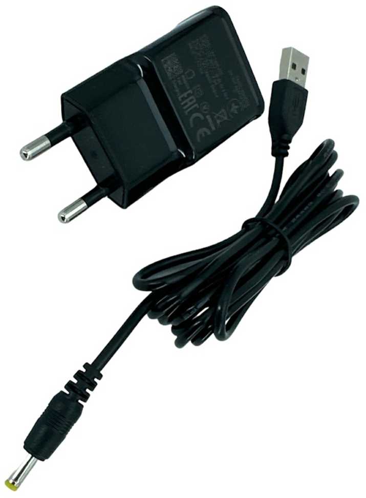 iLike S10 Universāls 5V versijas 3D Drukas pildspalvas USB Strāvas adapteris + USB 2m Vads
