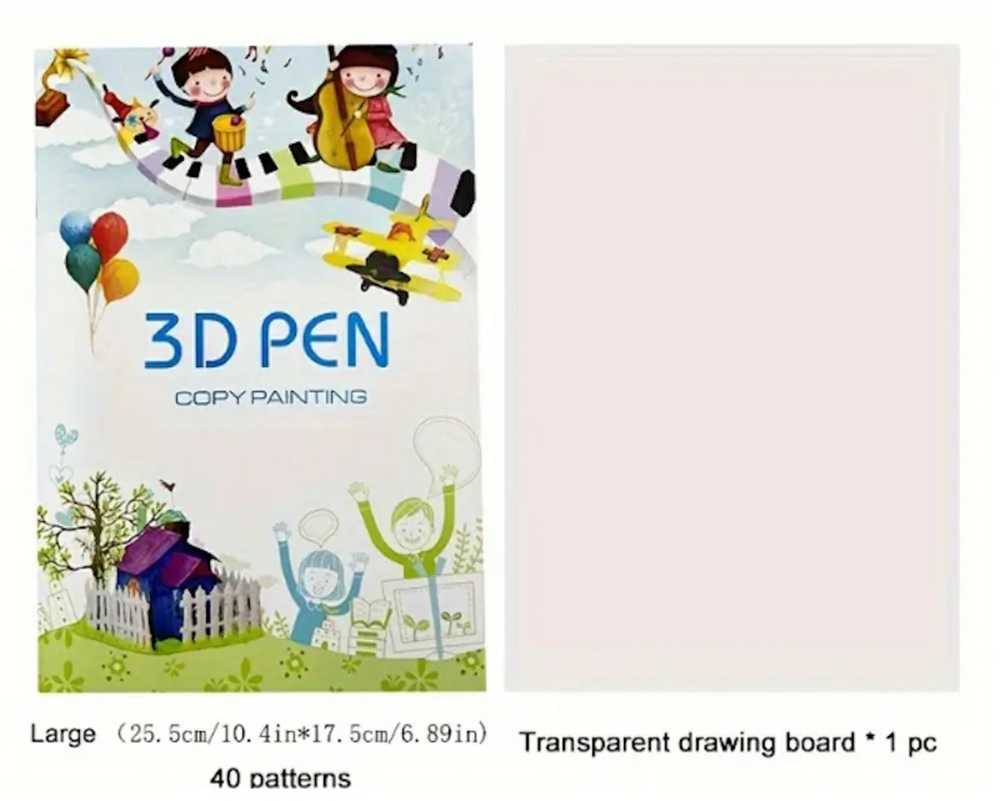 iLike S5 Zīmējumu grāmata priekš 3D drukas pildspalvas figūru veidošanai un apmācībām 22 figūras
