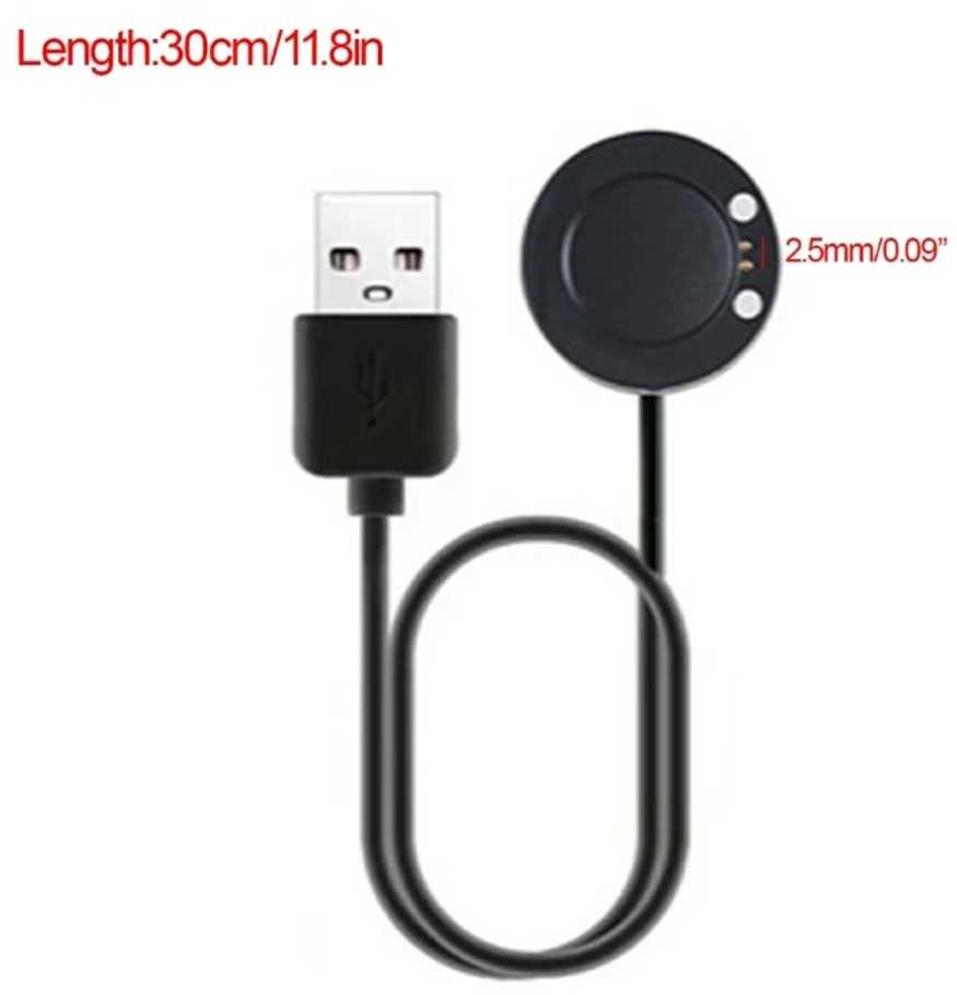 iWear CH5 Universāls USB 30cm Vada savienojuma lādētājs 2-pin apaļš 37mm magnētisks