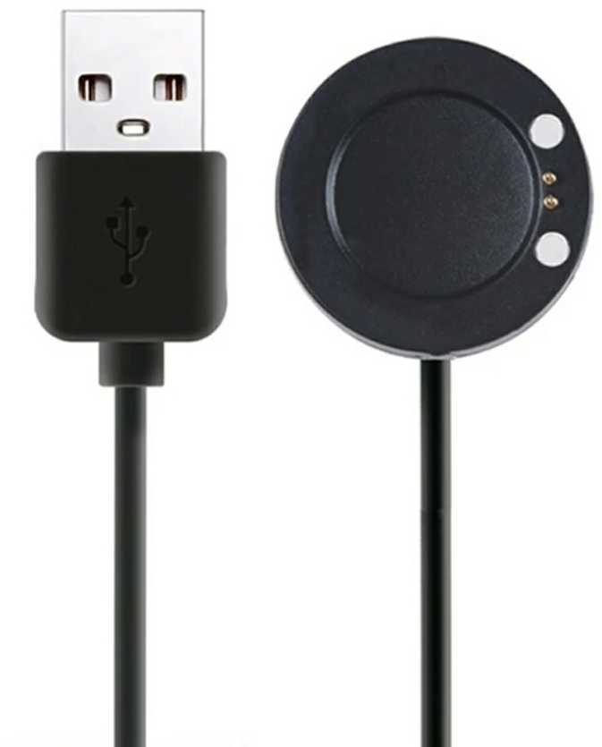 iWear CH5 Universāls USB 30cm Vada savienojuma lādētājs 2-pin apaļš 37mm magnētisks