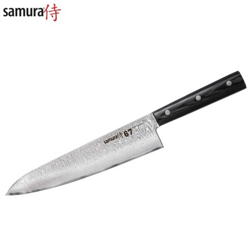 Damasko plieno Šefo peilis Samura SD67-0085M