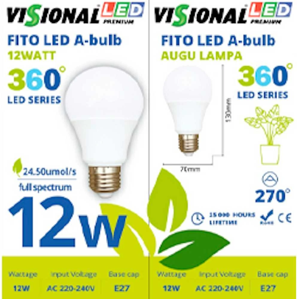 Visional LEMPA LED E27 12W AUGALAMS