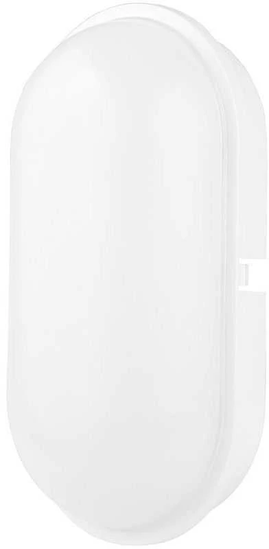 Avide lauko šviestuvas Triton-O 20W 4000K 2000lm IP65 Baltas