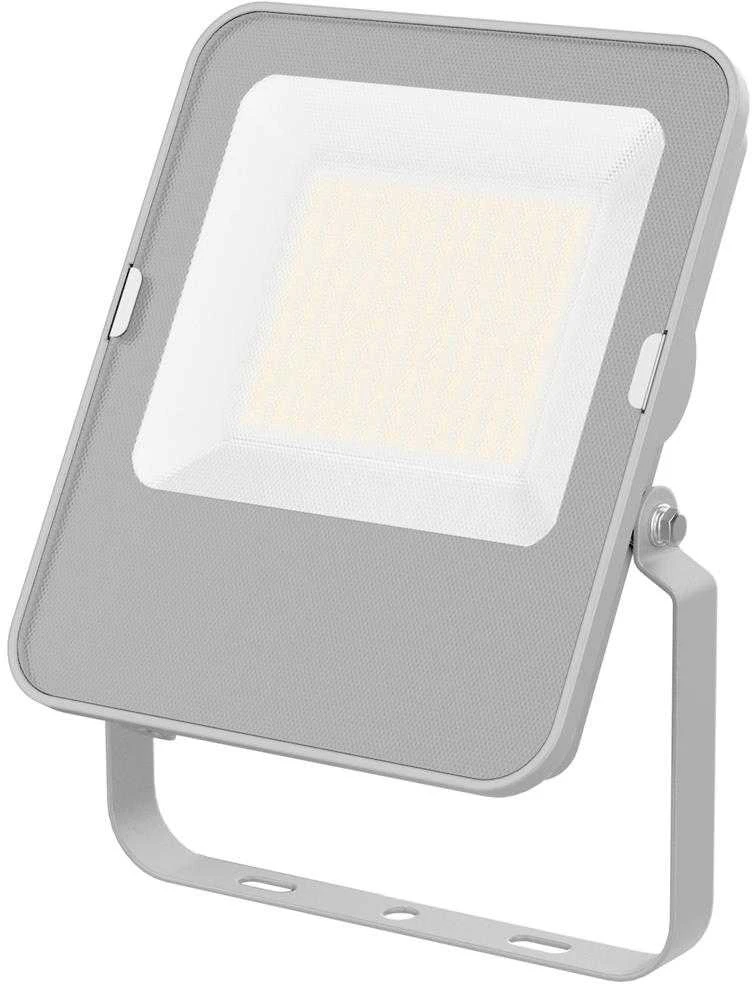 Avide LED lauko prožektorius Industrial 50W 8000lm