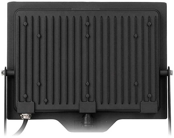 Avide LED lauko prožektorius Series-OPIR 100W 10000lm