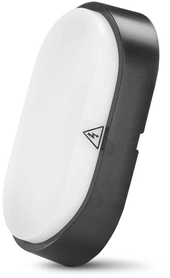 Avide LED lauko šviestuvas Titania-O 14W 4000K 1400lm IP54