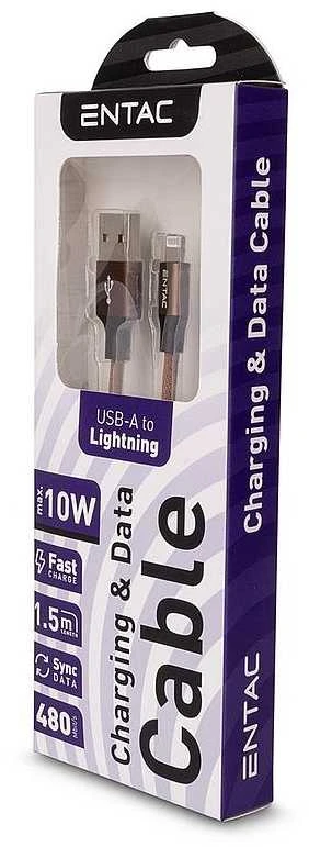 Entac kabelis USB-A - Lightning 1.5m 2A 10W nailonas rudas