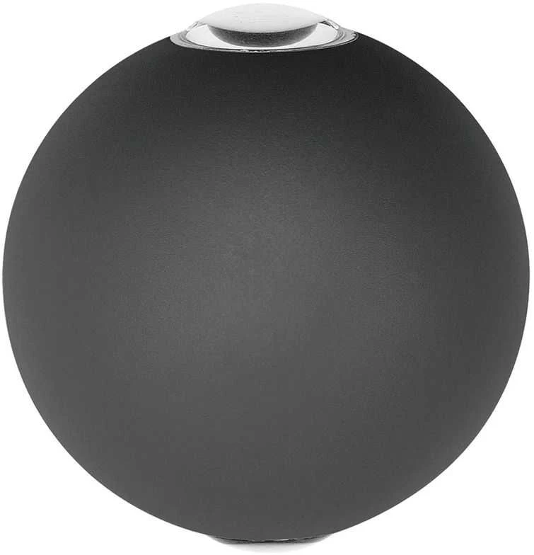 Lauko šviestuvas Avide Cairo 6W IP54