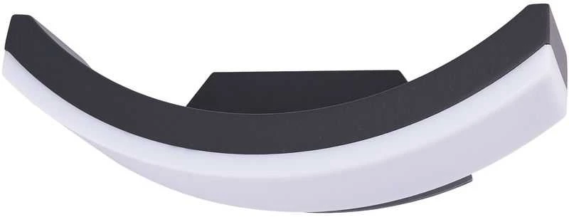 Lauko šviestuvas Avide sieninis Venice LED 9W NW IP54