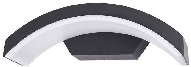 Lauko šviestuvas Avide sieninis Venice LED 9W IP54