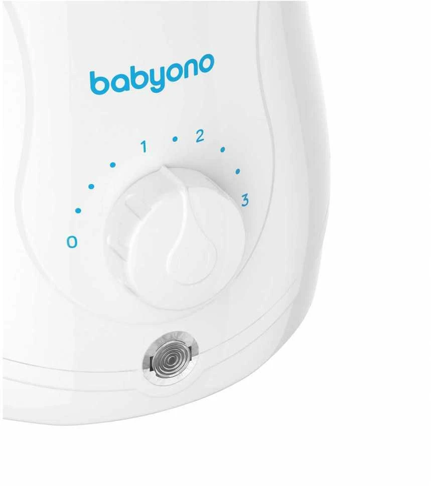 Baby Ono BABYONO elektroninis maistelio šildytuvas Natural Nursing su sterilizavimo funkcija