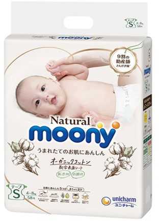 Sauskelnės MOONY LOW IRRITATION, S, 4-8 kg., 54 vnt.