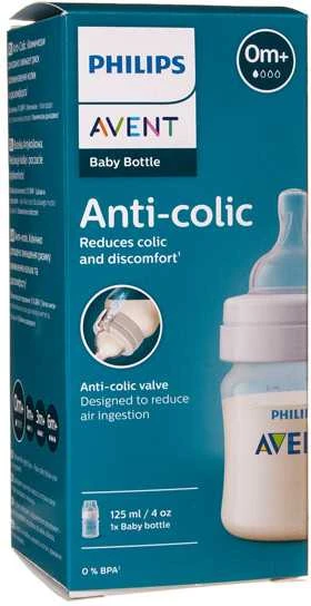 Philips AVENT 125 ml Anti-Colic buteliukas