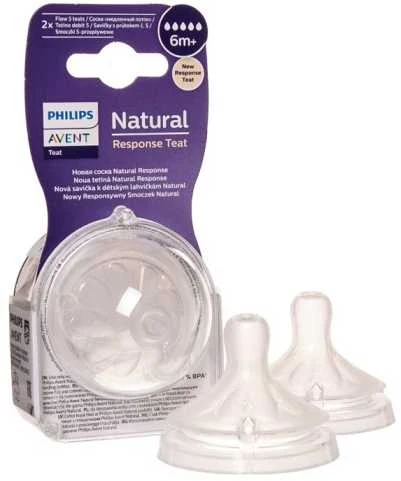 Philips AVENT Nr. 5 žindukai, 6+ mėn.