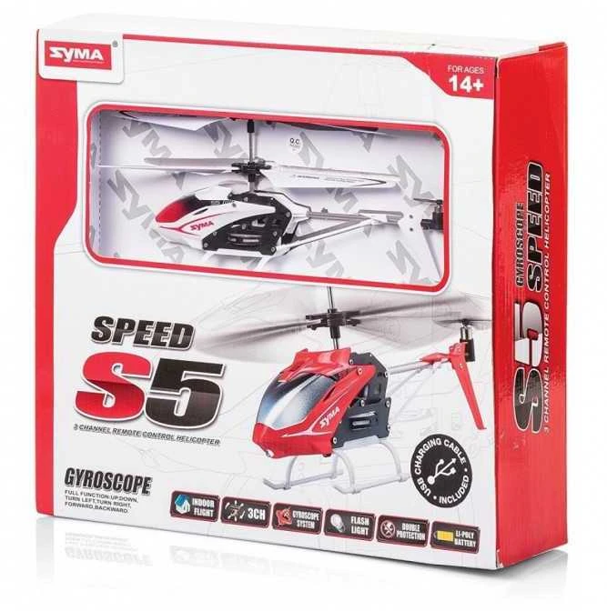 SYMA S5 RC sraigtasparnis, baltas