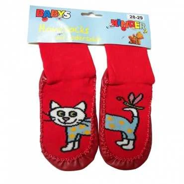 WOWERAT tapukai vaikams su odiniu paduku FUNNY PETS, raudoni