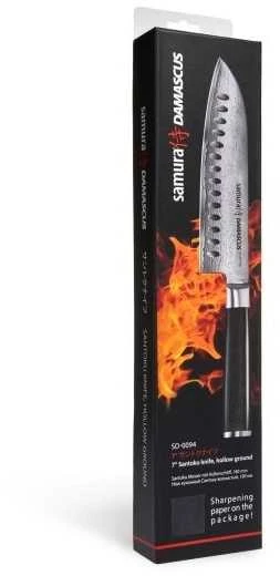 Damasko plieno peilis Samura Santoku SD-0094