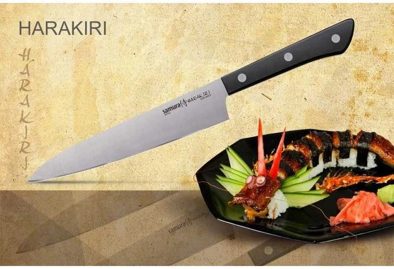 5 peilių rinkinys Samura Harakiri SHR-0250B