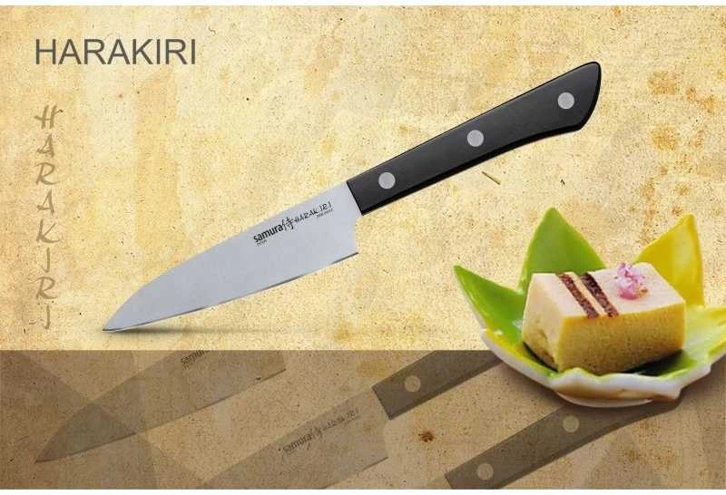 5 peilių rinkinys Samura Harakiri SHR-0250B