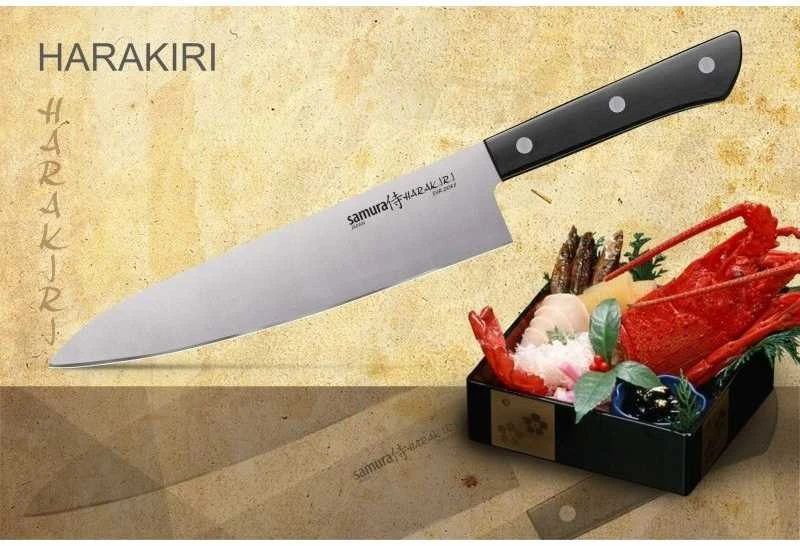 5 peilių rinkinys Samura Harakiri SHR-0250B