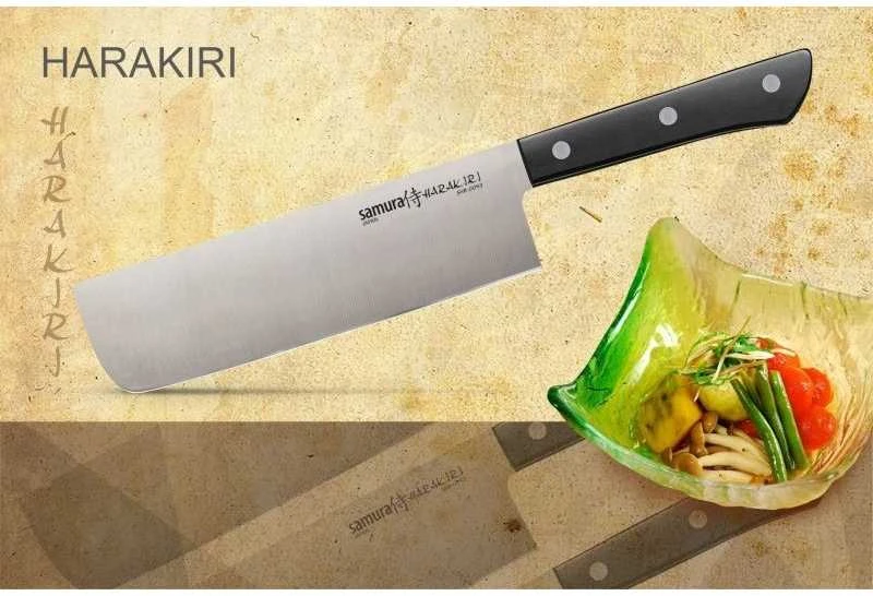 5 peilių rinkinys Samura Harakiri SHR-0250B