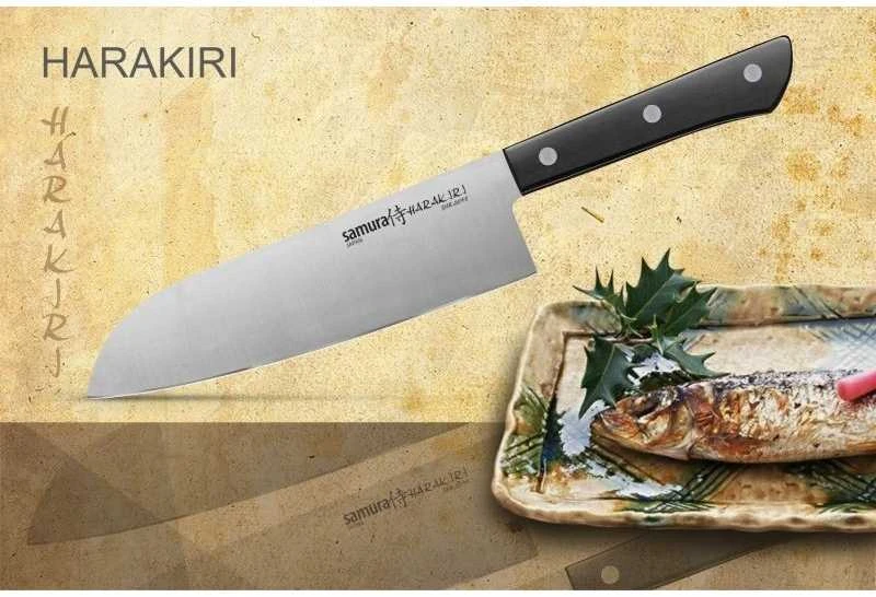 5 peilių rinkinys Samura Harakiri SHR-0250B