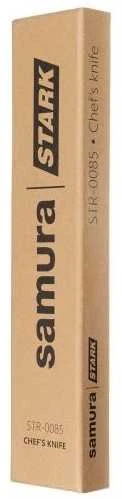 Samura Stark Santoku peilis STR-0096