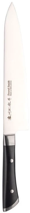 Satake Cutlery Mfg Japoniškų peilių rinkinys Satake Hiroki 2vnt