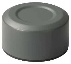 Termogertuve Kyocera Twist top 300ml (tamsiai pilka)
