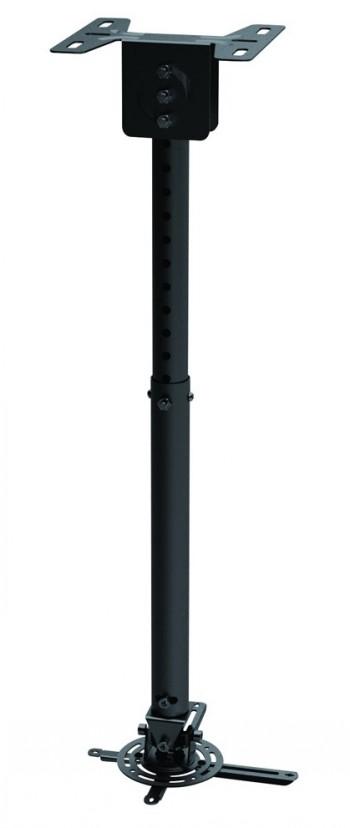 Neomounts NewStar Lubinis laikiklis projektoriui mount solution (height from 58 - 83 cm)