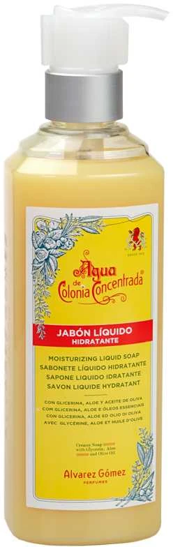 Skystas muilas vaikams Alvarez Gomez , 300ml