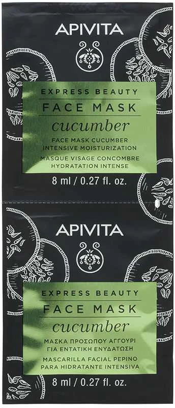 Apivita Express Beauty Face Cucumber 2x8ml