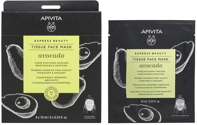 "Apivita" lakštinė raminanti drėkinamoji kaukė 10ml