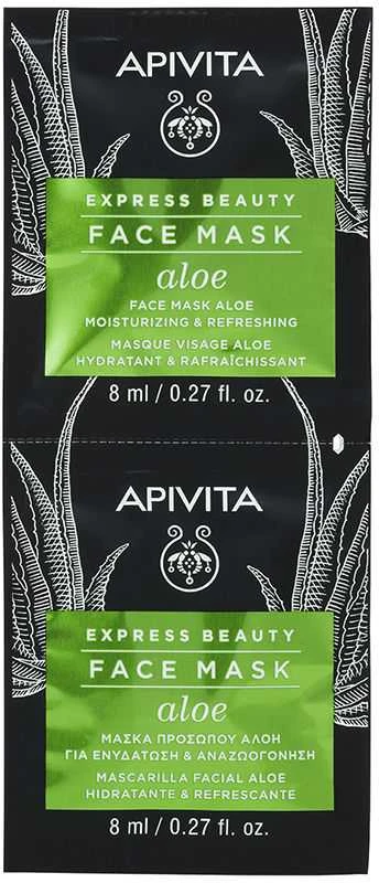 "Apivita" gaivinanti drėkinamoji kaukė 2x8ml
