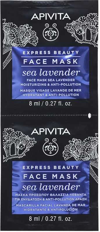 "Apivita Express Beauty" drėkinanti veido kaukė su jūros levandomis 2x8ml