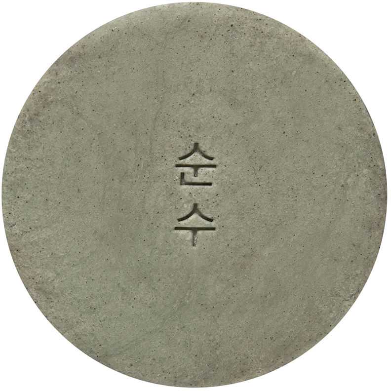 Ondo Beauty 36.5 SOON-SOO BHA & Ginger Refreshing Šampūnas 70 g
