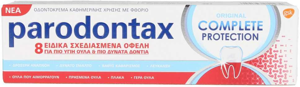 Dantų pasta Parodontax Complete Original Paradontax (75 ml)
