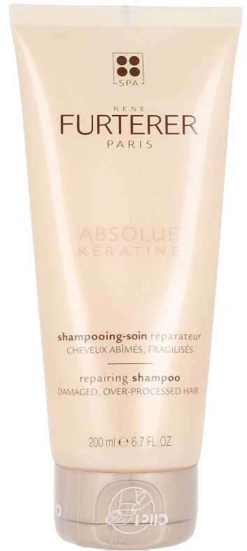 Rene Furterer Absolue Keratine šampūnas 200ml