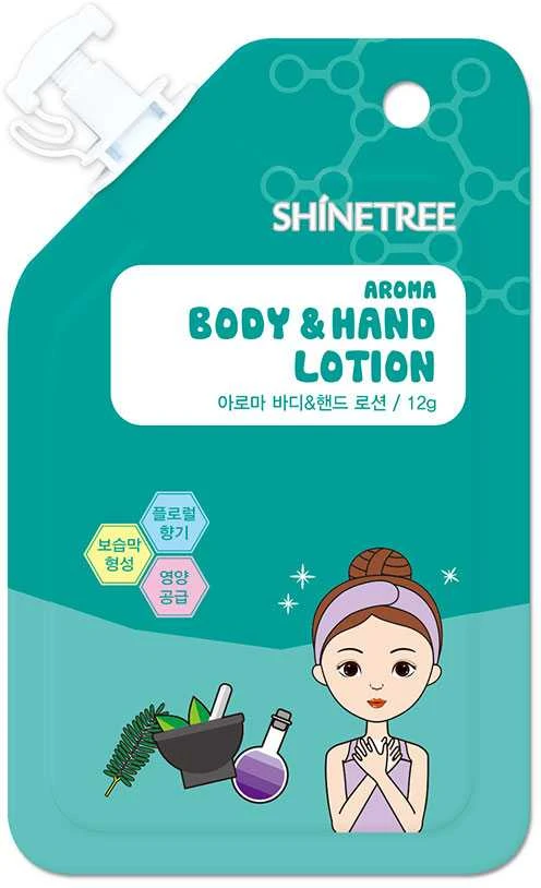 "Shinetree" aromatinis kūno ir rankų losjonas 12ml