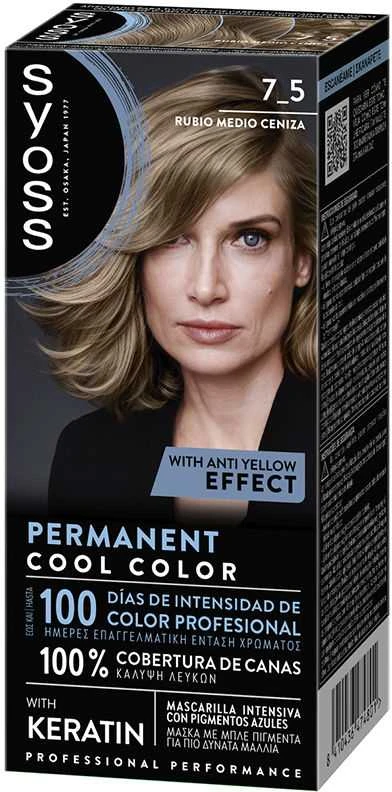 Syoss Permanent Cool Color 7,5-Rubio Medio Ceniza 1 U
