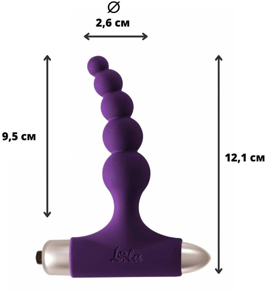 Lola Games Silikono kištukas moterims ir vyrams - Vibrating Plug Splendor Ultraviolet.