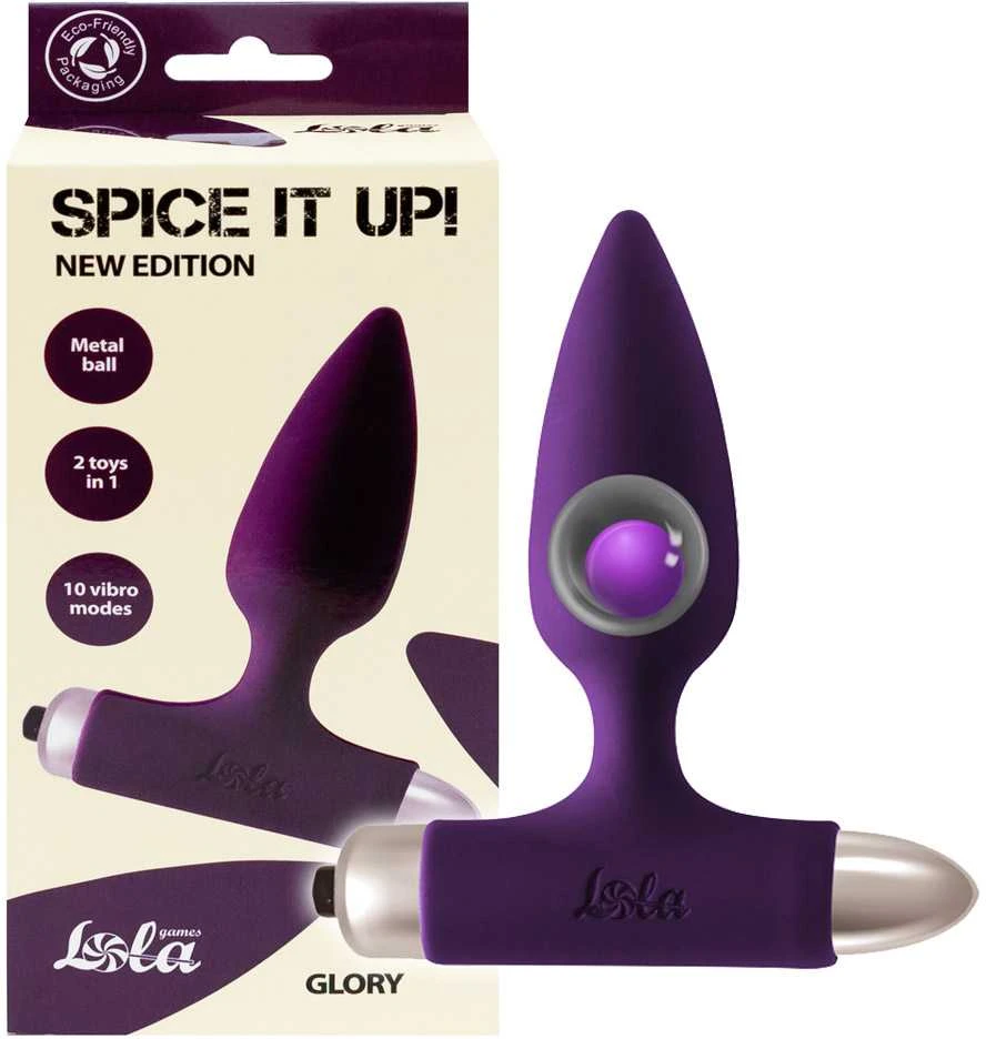 Lola Games Violetinis analinis kamštis moterims ir vyrams. Kištukas su viduje judančiu kamuoliuku ir kulka - Vibrating Plug Glory Ultraviolet.