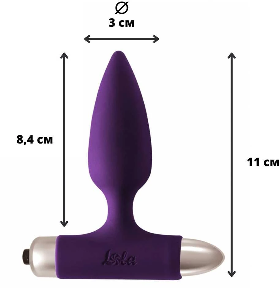 Lola Games Violetinis analinis kamštis moterims ir vyrams. Kištukas su viduje judančiu kamuoliuku ir kulka - Vibrating Plug Glory Ultraviolet.